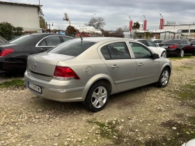 Opel Astra 1.8i - 5350 лв. / 2735.41 € - 94087119 3