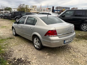 Opel Astra 1.8i - 5350 лв. / 2735.41 € - 94087119 4
