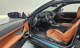 BMW 440 xDrive Coupe /ОБДУХВАНЕ/ДИСТРОНИК/360 | Auto.bg — изображение 11