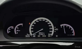 Mercedes-Benz S 350 | Mobile.bg � ����� ������ 9