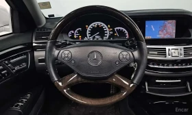 Mercedes-Benz S 350 | Mobile.bg � ����� ������ 8