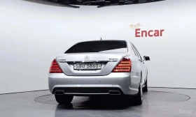 Mercedes-Benz S 350 | Mobile.bg � ����� ������ 4