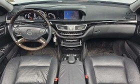 Mercedes-Benz S 350 | Mobile.bg � ����� ������ 7