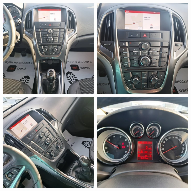 Opel Astra SPORT TOURER* EURO6B* NAVI* FACE* TOP!* , снимка 15 - Автомобили и джипове - 49960103