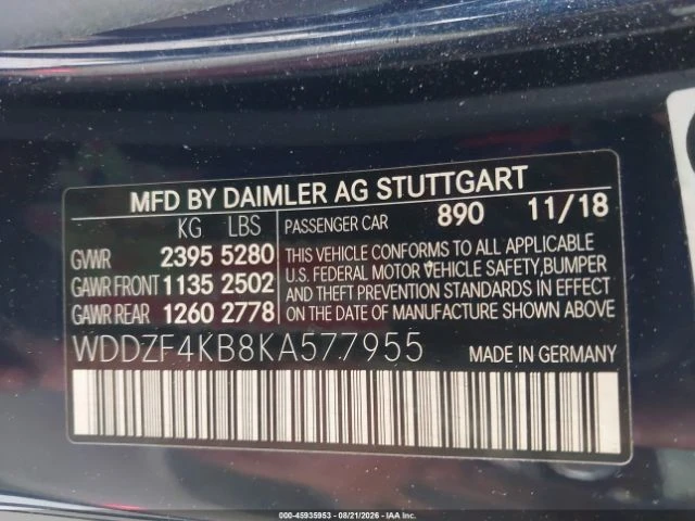 Mercedes-Benz E 300 * CARFAX * ОПЦИЯ ЗА ФИНАНСИРАНЕ * , снимка 9 - Автомобили и джипове - 56020366