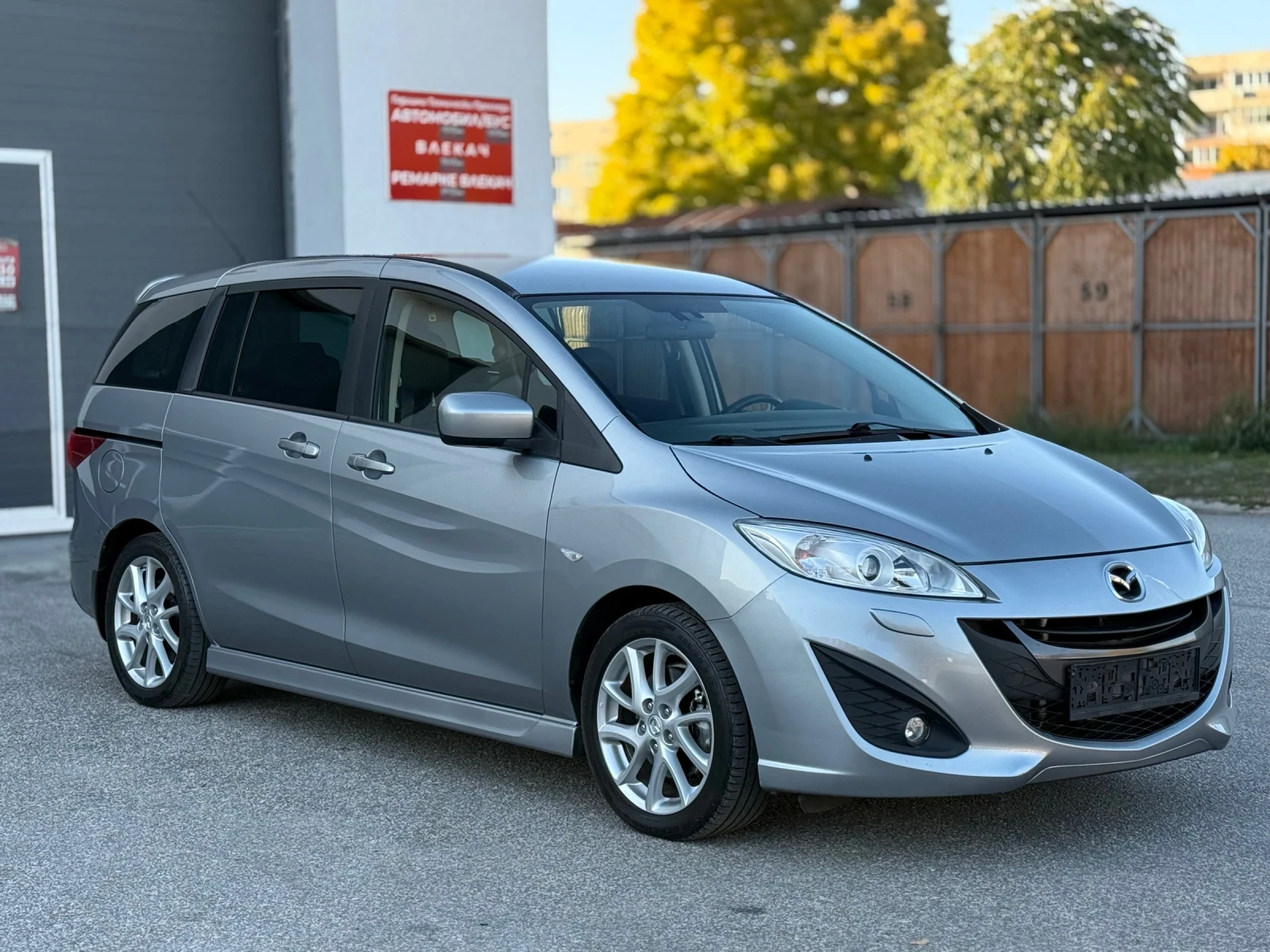 Mazda 5 1.6CD 116 GTA 7 Местен, снимка 1