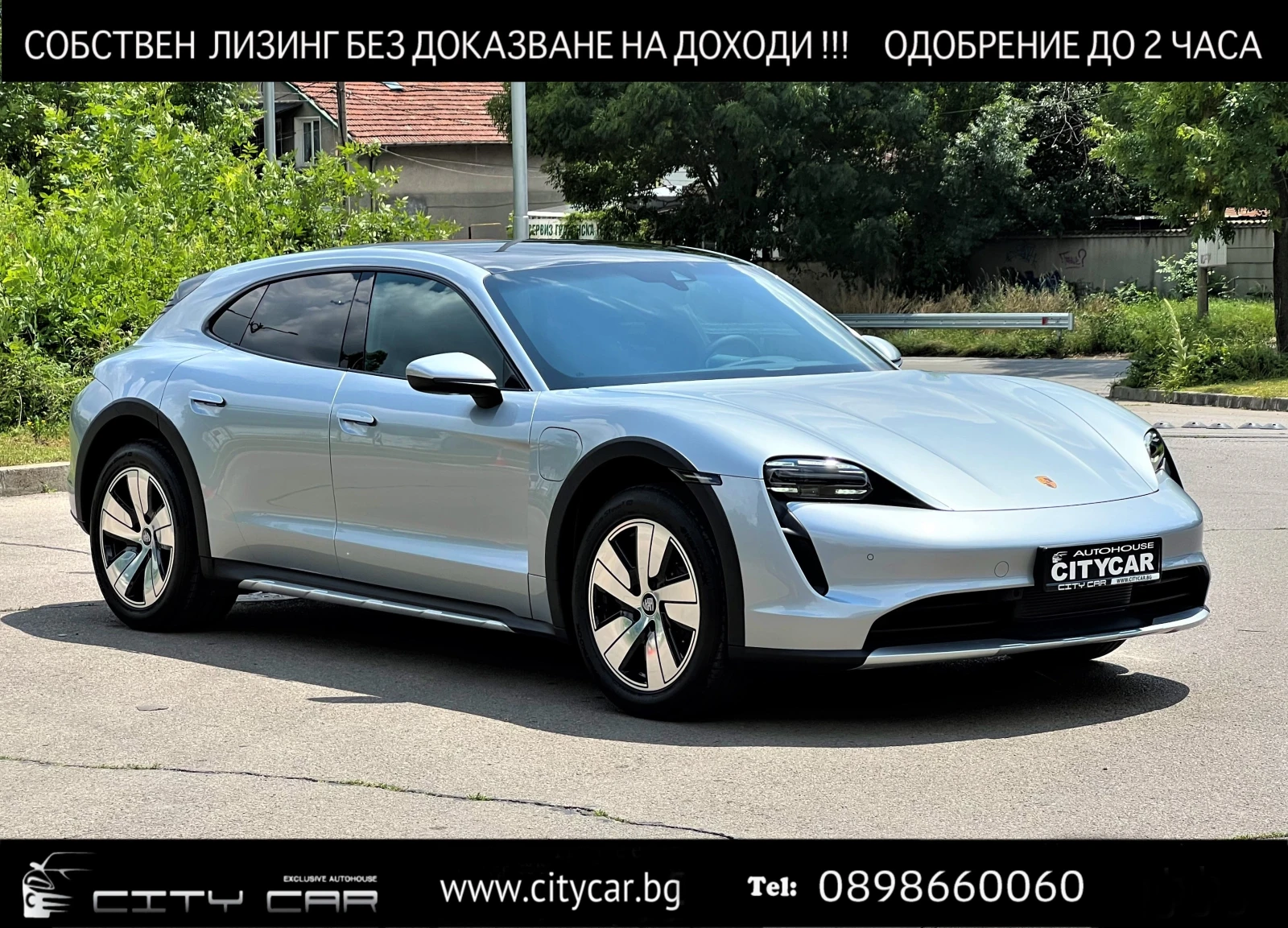 Porsche Taycan 4 CROSS TURISMO/PANO/LED/CAMERA/PASM/, снимка 1