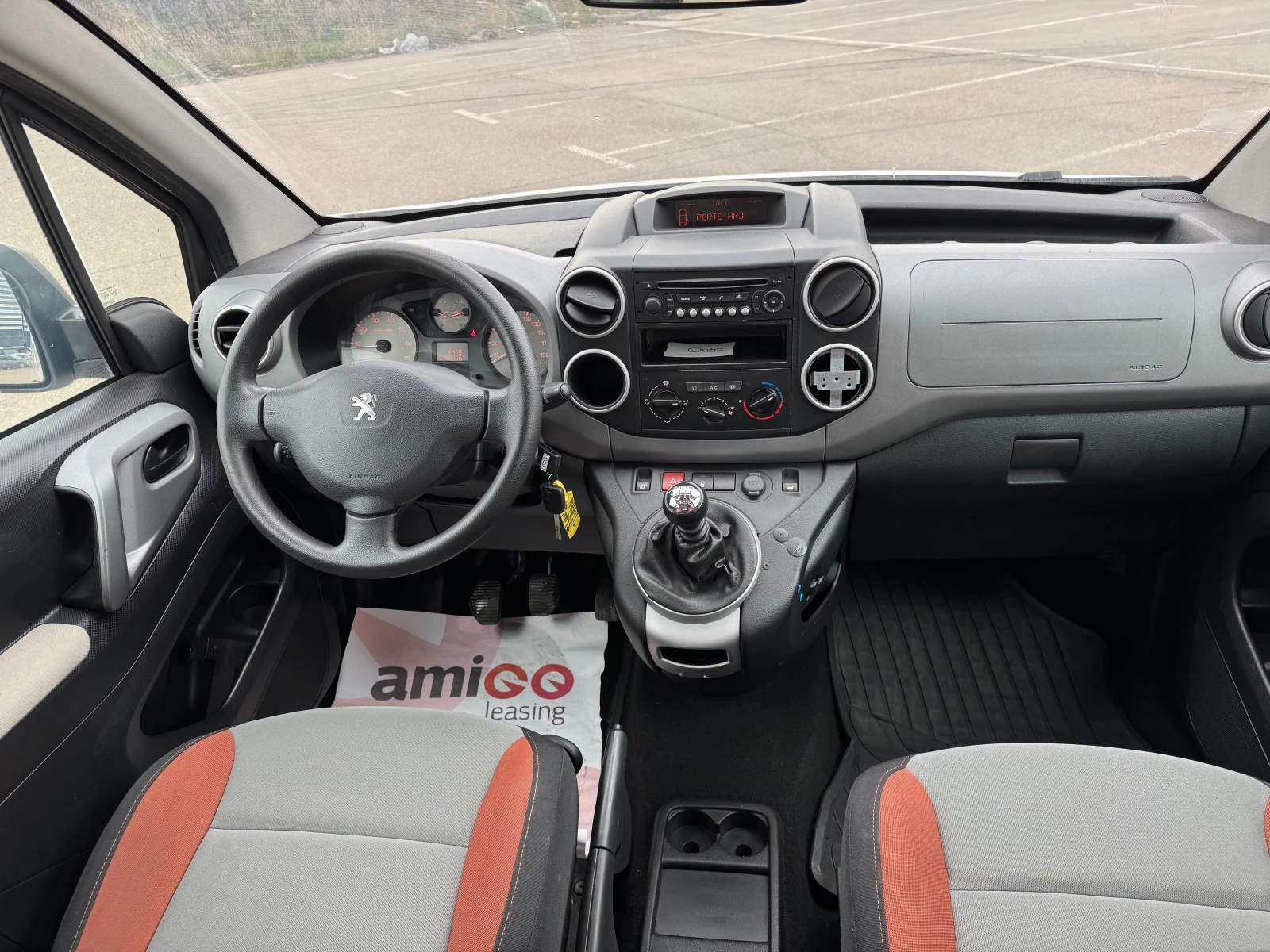 Peugeot Partner 1.6e-HDI-5места-2016-6ск-EURO6 | Mobile.bg — изображение 16