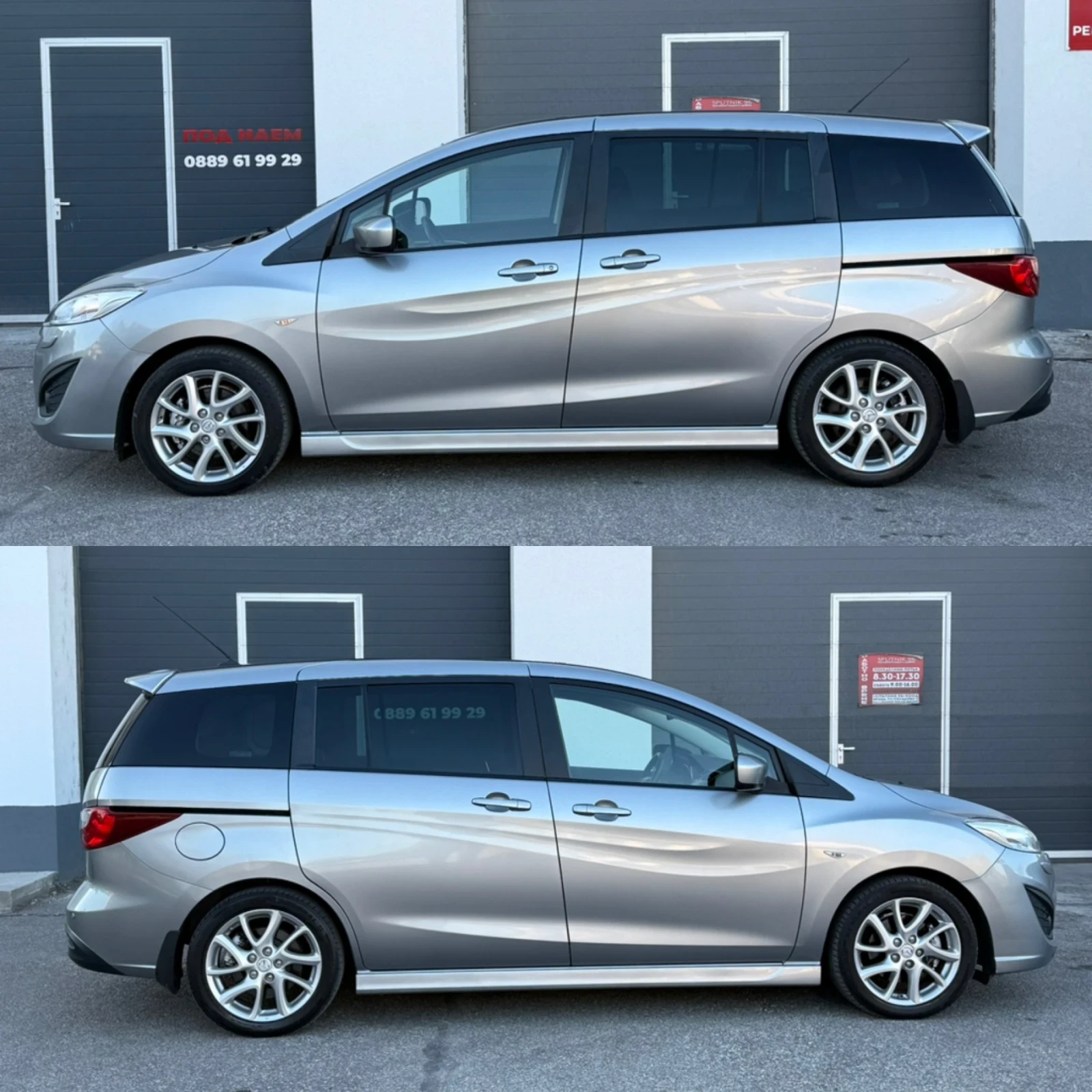 Mazda 5 1.6CD 116 GTA 7  | Mobile.bg   4