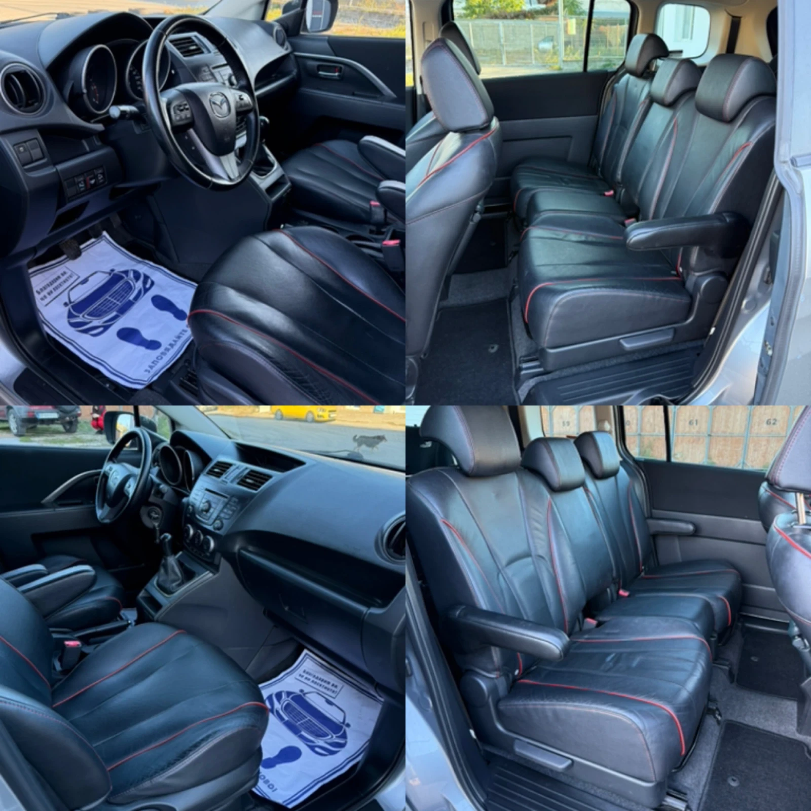 Mazda 5 1.6CD 116 GTA 7  | Mobile.bg   13