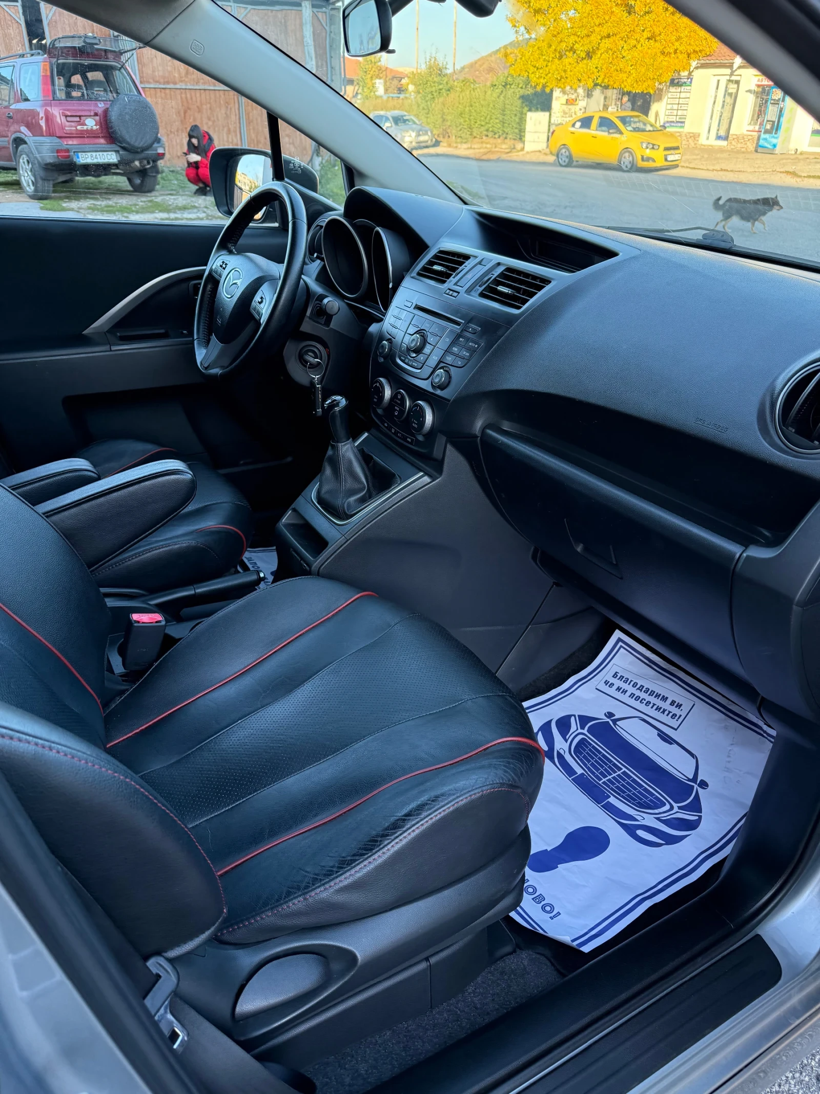 Mazda 5 1.6CD 116 GTA 7  | Mobile.bg   11