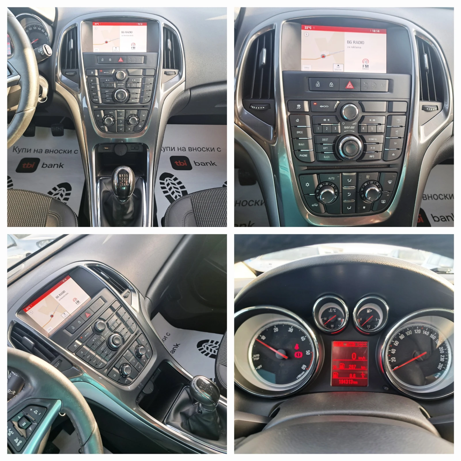 Opel Astra SPORT TOURER* EURO6B* NAVI* FACE* TOP!*  | Mobile.bg   15