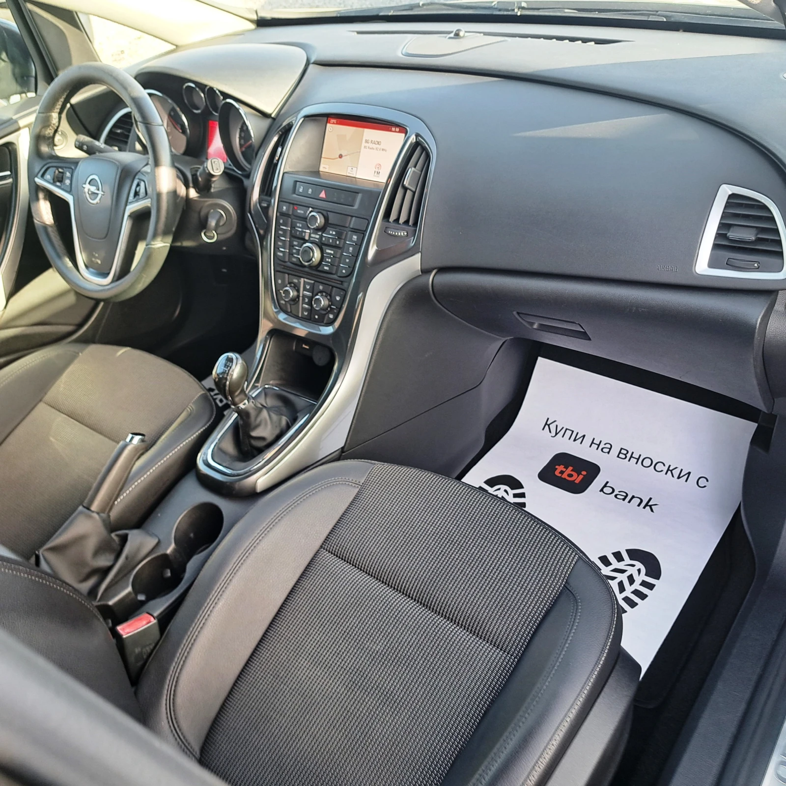 Opel Astra SPORT TOURER* EURO6B* NAVI* FACE* TOP!*  | Mobile.bg   11