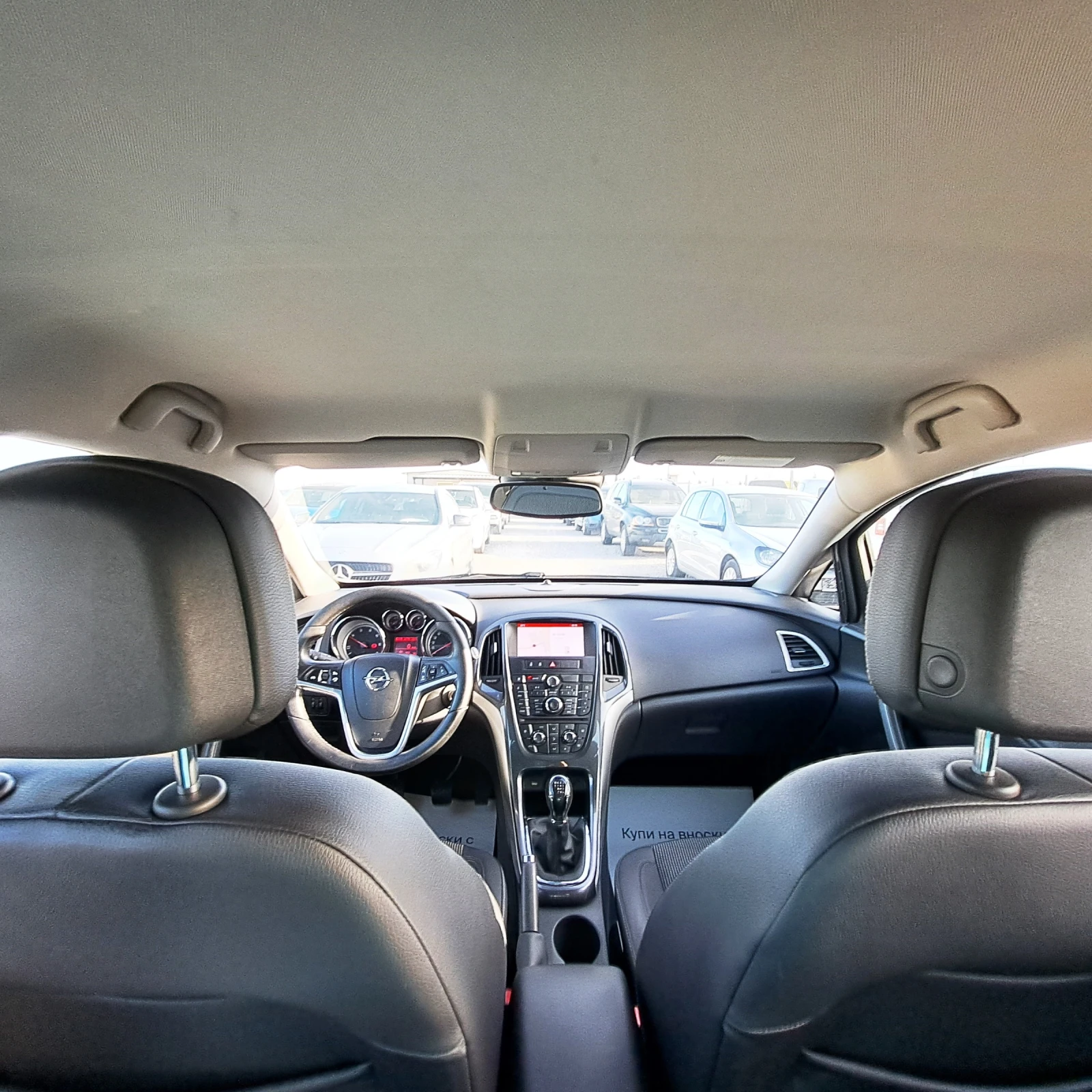 Opel Astra SPORT TOURER* EURO6B* NAVI* FACE* TOP!*  | Mobile.bg   14