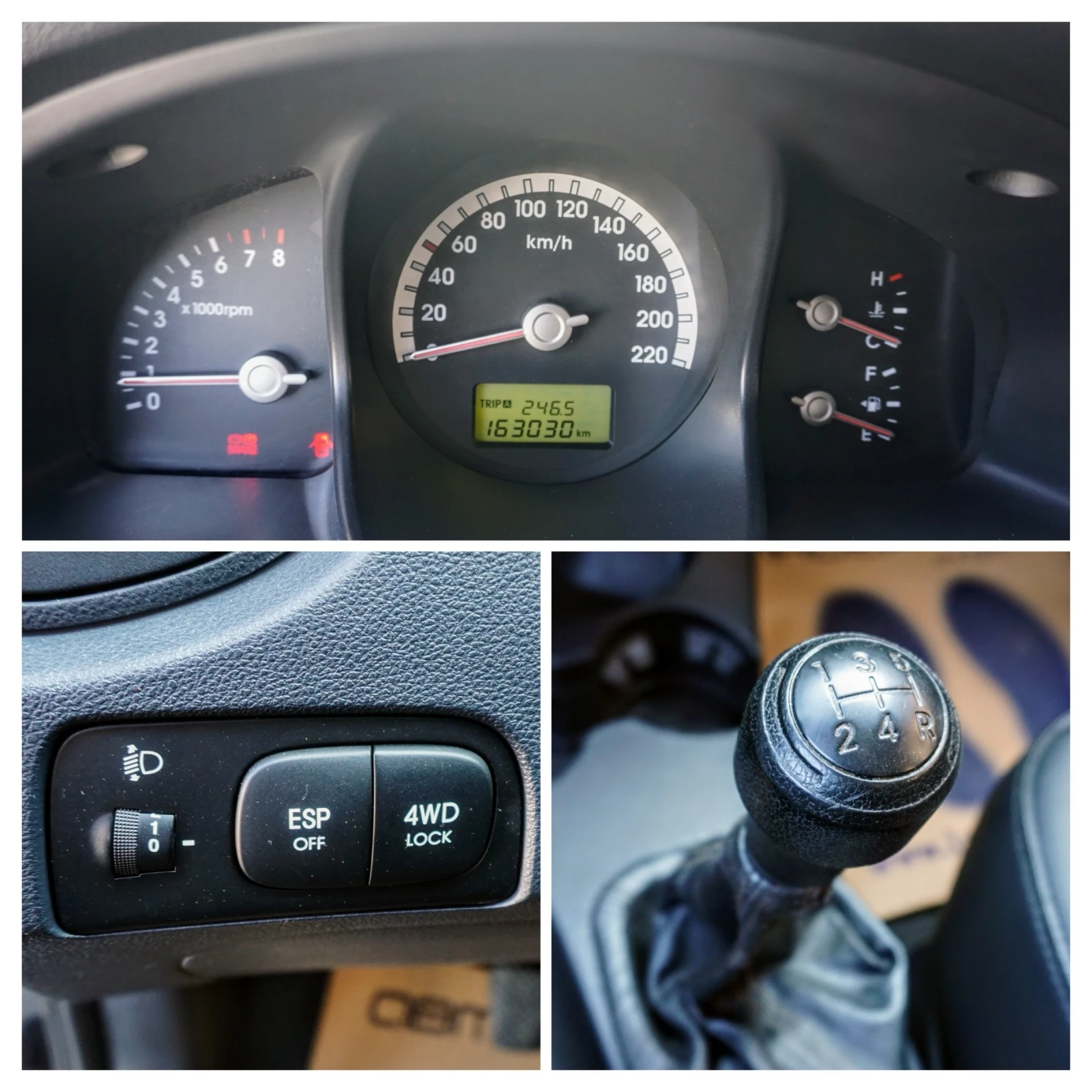 Kia Sportage 2.0i 16V  - изображение 6