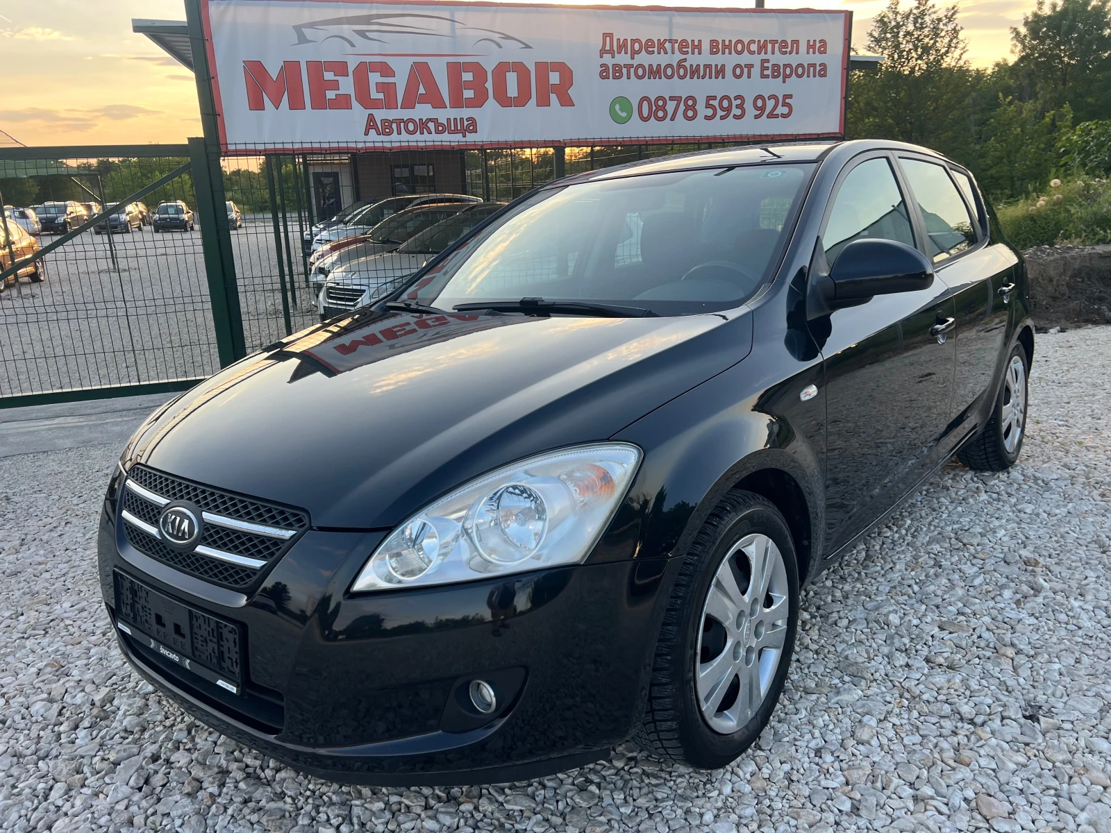 Kia Ceed 1.4i 16v-105p.s | Mobile.bg — изображение 1