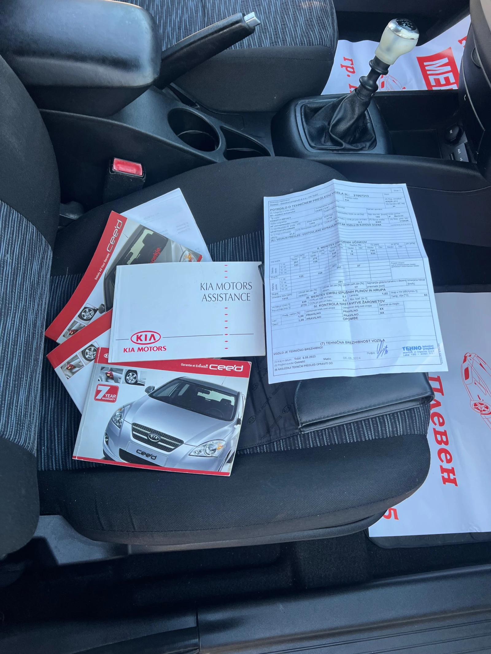 Kia Ceed 1.4i 16v-105p.s | Mobile.bg — изображение 15