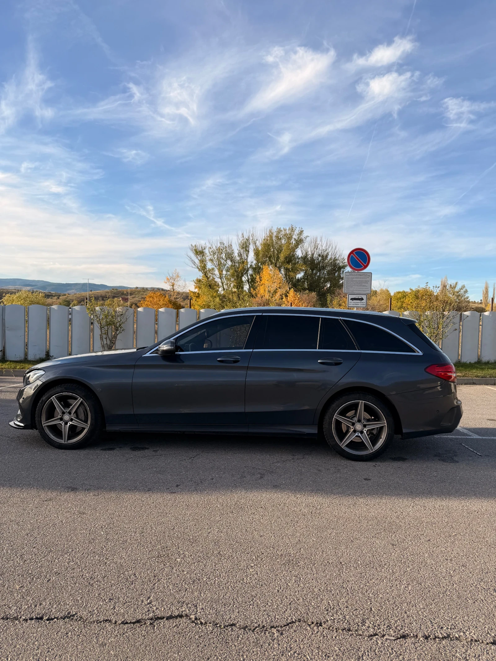 Mercedes-Benz C 250 AMG LINE | Mobile.bg   6