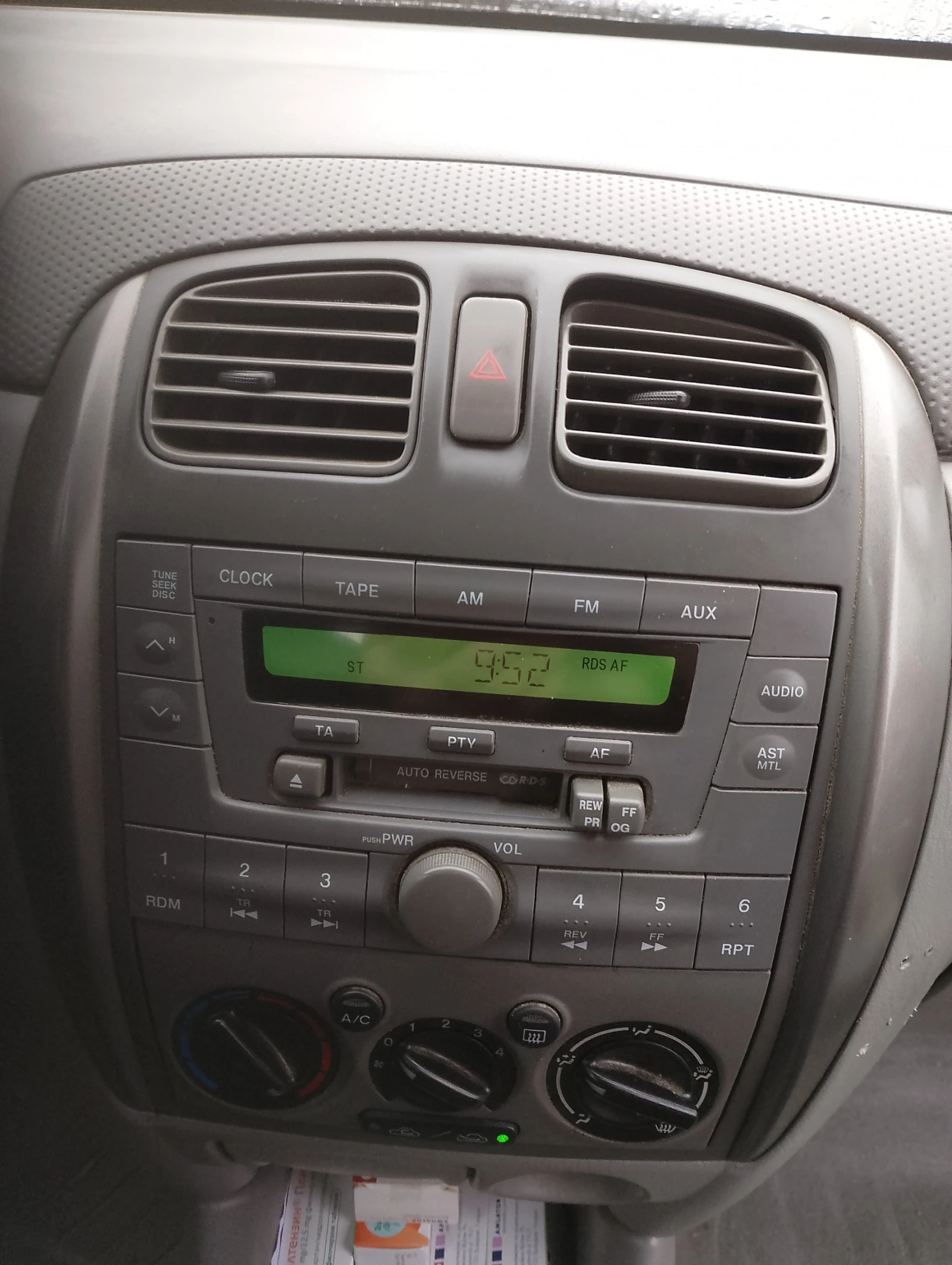 Mazda Premacy | Mobile.bg � ����������� 13