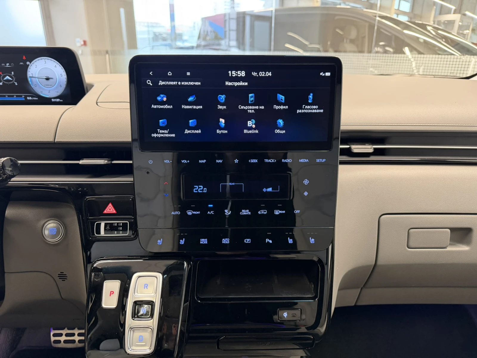 Hyundai Staria LUX AWD | Mobile.bg � ����������� 13