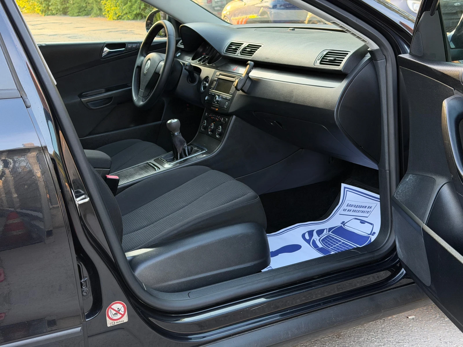 VW Passat 1.9TDi 105к.с * Климатроник* , снимка 11 - Автомобили и джипове - 54348029