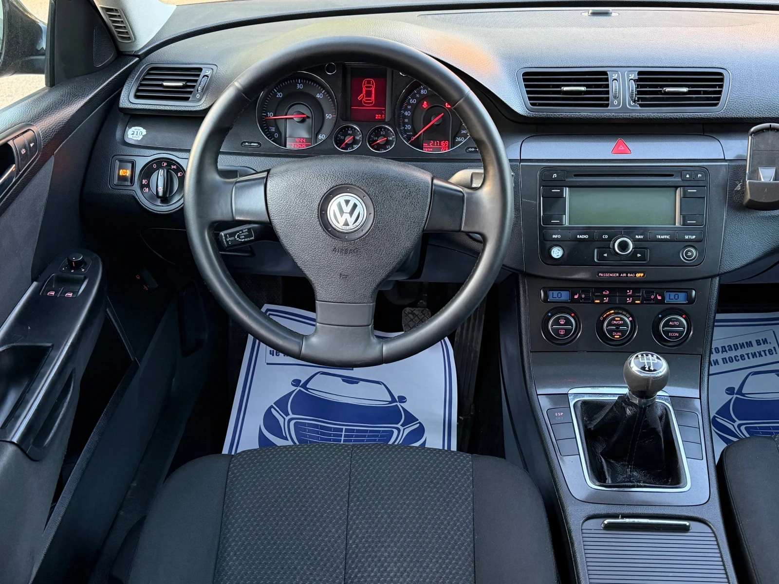 VW Passat 1.9TDi 105к.с * Климатроник* , снимка 10 - Автомобили и джипове - 54348029