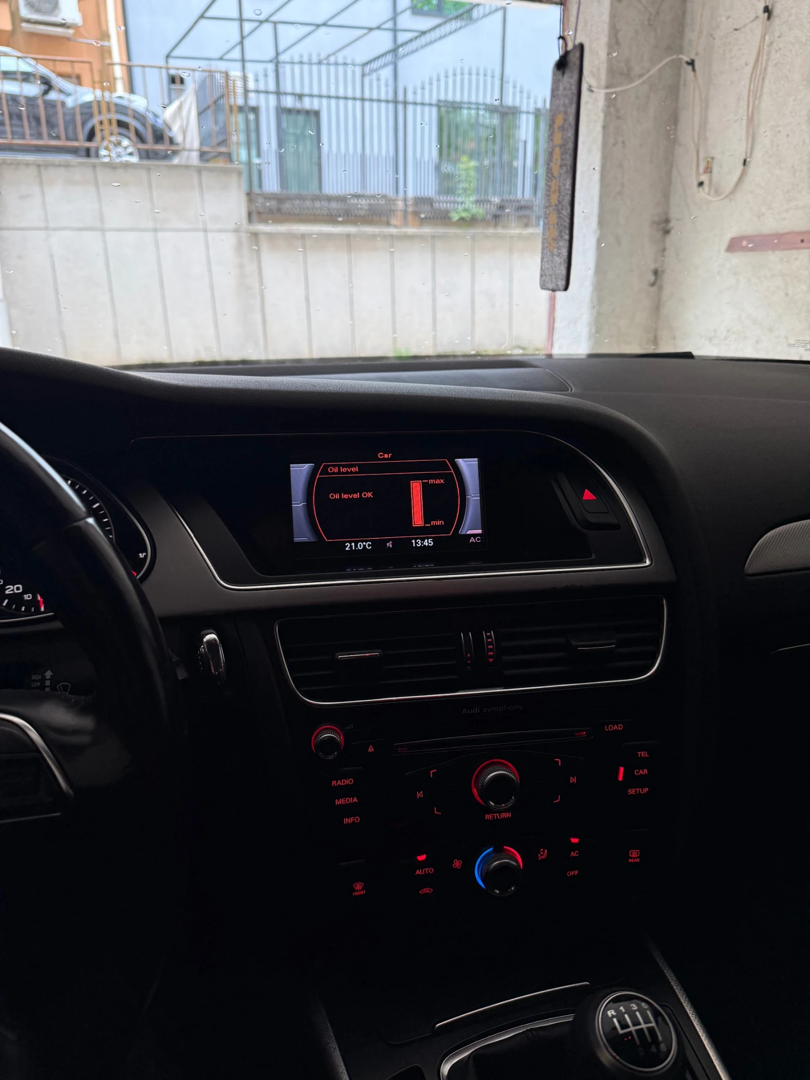 Audi A4 2.0 TDI / 143 к.с., снимка 8 - Автомобили и джипове - 54389327