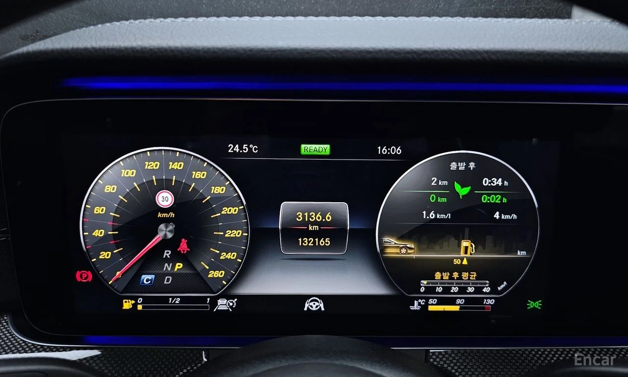 Mercedes-Benz E 350 4MATIC* AMG* BURMESTER* DISTRONIC* CARBON* ����� | Mobile.bg � ����������� 13