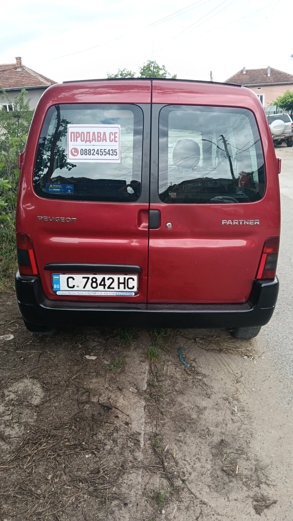 Peugeot Partner 1.9, снимка 2 - Автомобили и джипове - 54823791