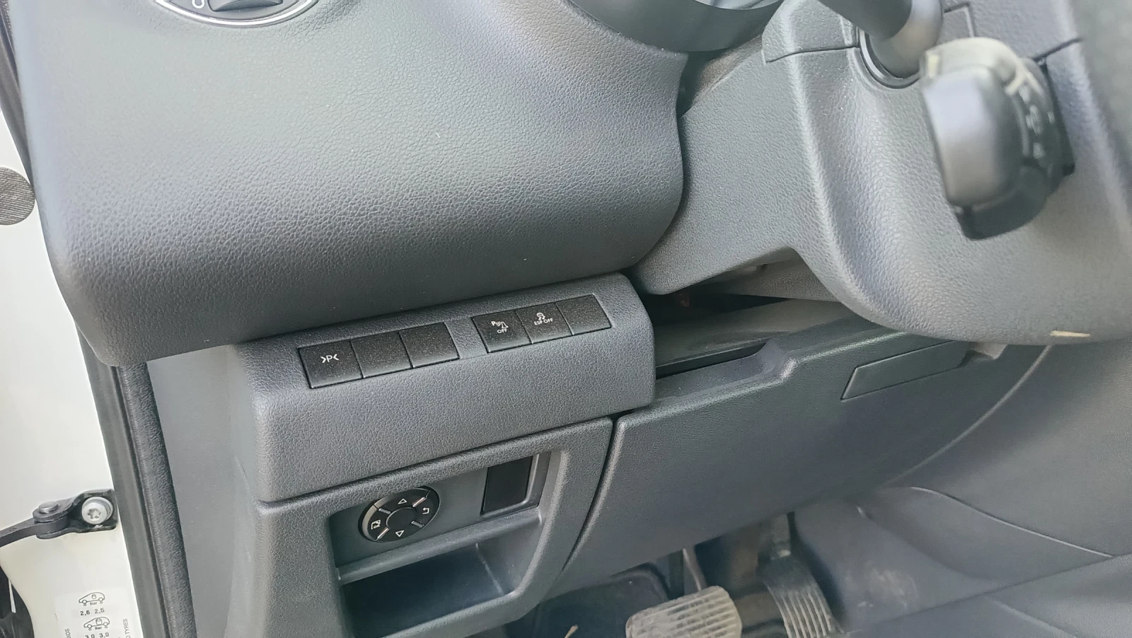 Peugeot 5008, снимка 12 - Автомобили и джипове - 55582076