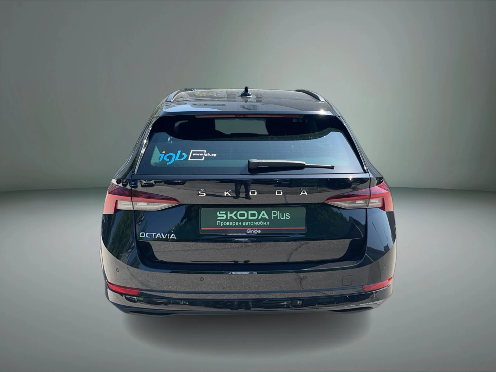 Skoda Octavia 2, 0 TDI 7DSG , снимка 4 - Автомобили и джипове - 55638638