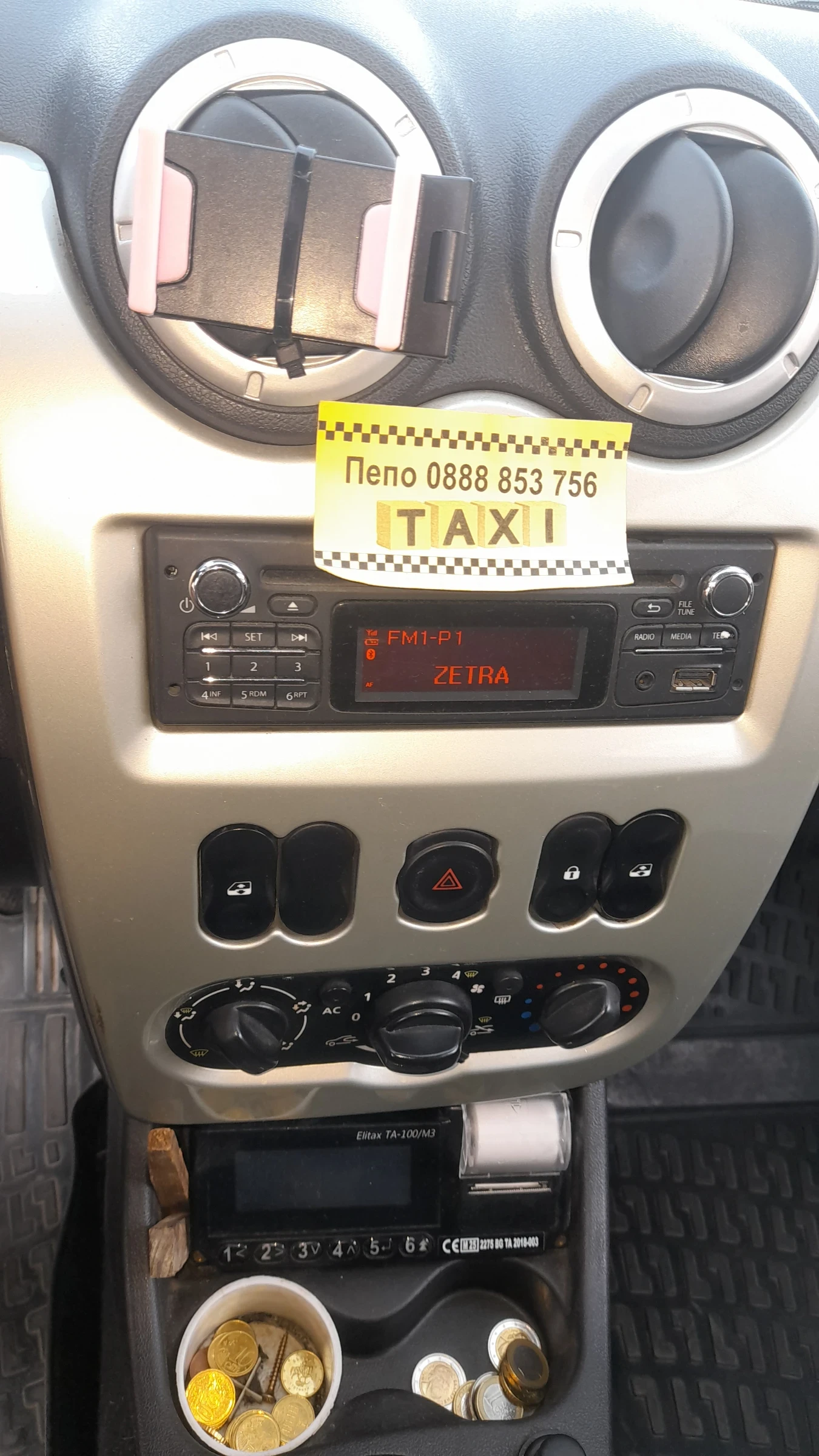 Dacia Sandero 1.5D