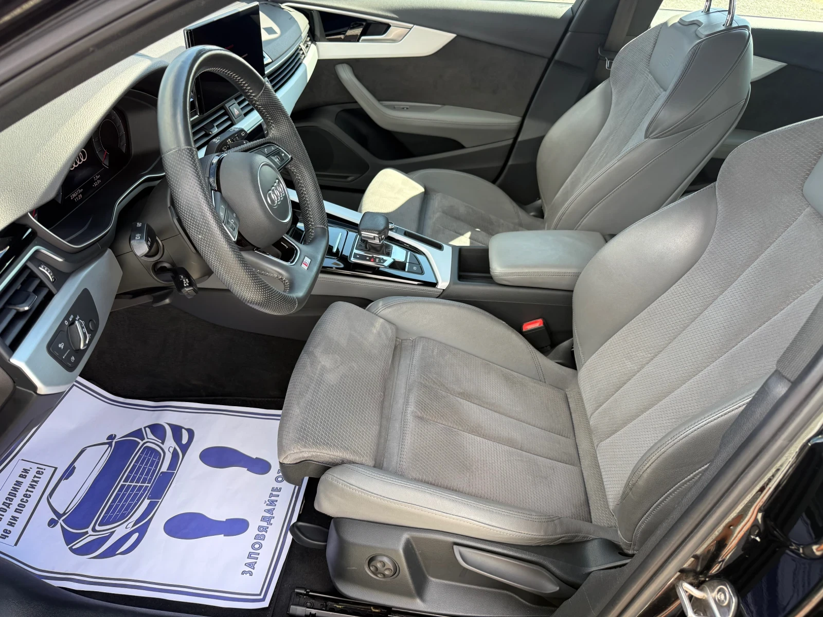 Audi A4 (KATO НОВА)^(QUATTRO)^(S-Line), снимка 10 - Автомобили и джипове - 55949846
