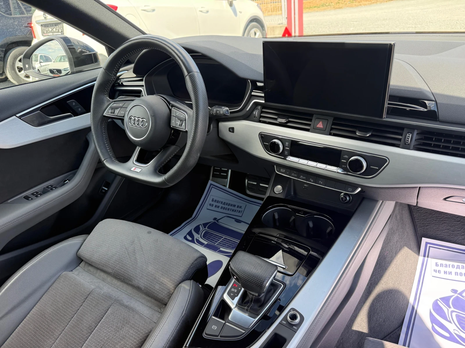 Audi A4 (KATO НОВА)^(QUATTRO)^(S-Line), снимка 16 - Автомобили и джипове - 55949846