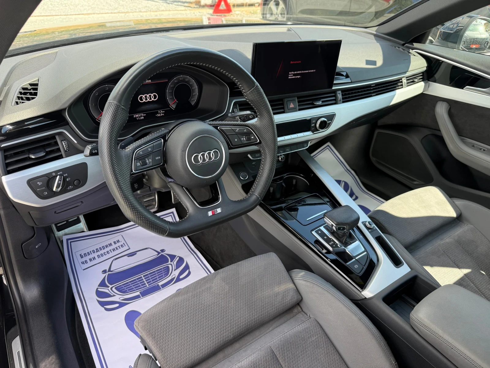 Audi A4 (KATO НОВА)^(QUATTRO)^(S-Line), снимка 11 - Автомобили и джипове - 55949846