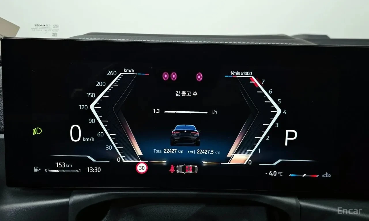 BMW 440 xDrive Coupe /ОБДУХВАНЕ/ДИСТРОНИК/360, снимка 8 - Автомобили и джипове - 56107282