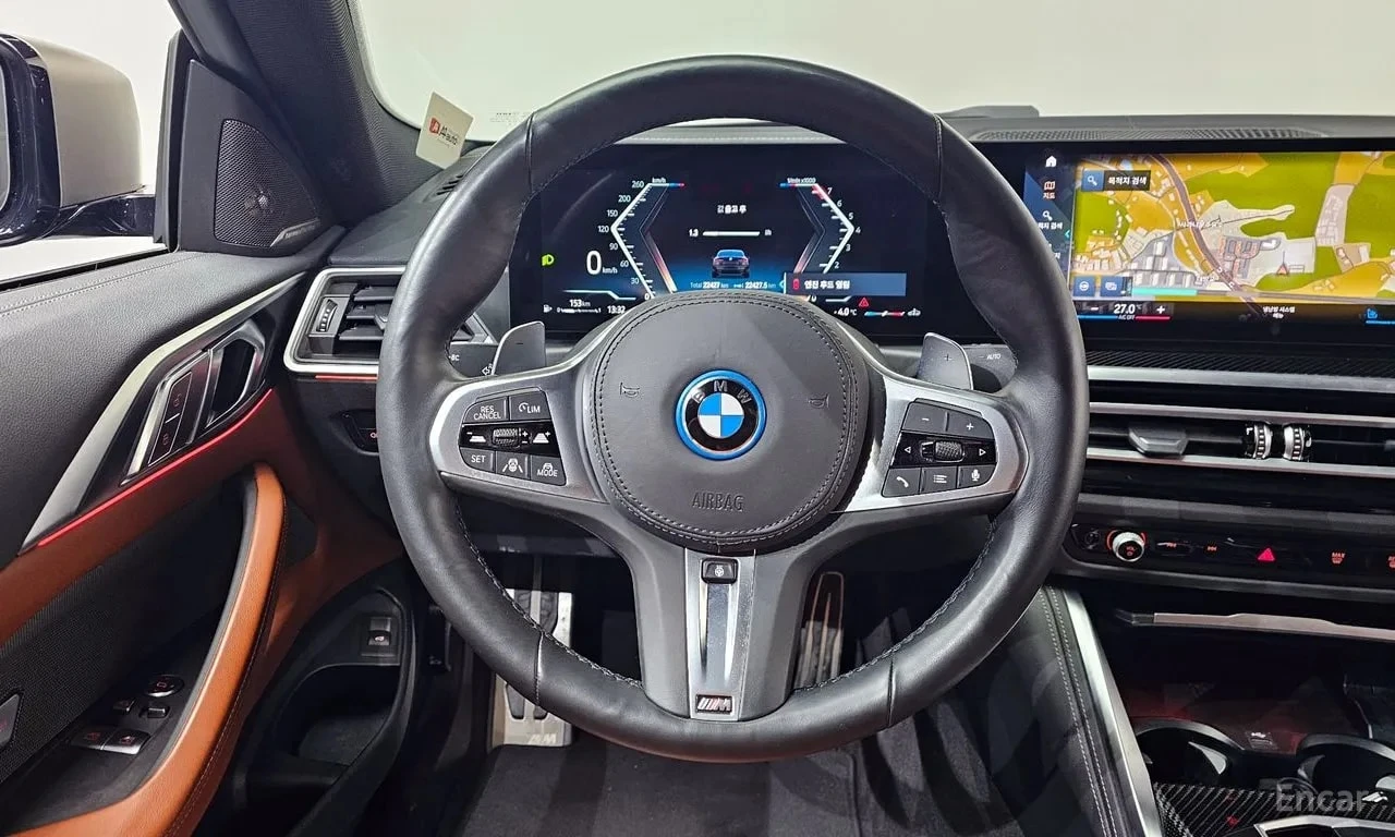 BMW 440 xDrive Coupe /ОБДУХВАНЕ/ДИСТРОНИК/360, снимка 12 - Автомобили и джипове - 56107282