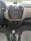 Обява за продажба на Dacia Lodgy Navi, Prestige ~11 800 лв. - изображение 8