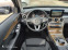 Обява за продажба на Mercedes-Benz C 200 184kc, W205, automatic, Germany  ~38 999 лв. - изображение 11