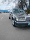 Обява за продажба на Mercedes-Benz 124 ~4 800 лв. - изображение 10