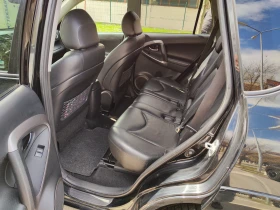 Toyota Rav4 DCat, снимка 4
