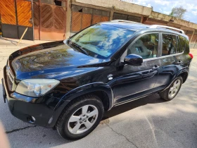 Toyota Rav4 DCat, снимка 1