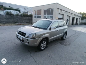 Hyundai Tucson, снимка 1