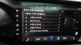 VW Touareg Premium* 3.0TDI* ДИСТРОНИК* ПОДГРЕВ* ОБДУХВАНЕ, снимка 14