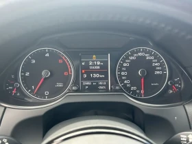 Audi Q5 3.0 TDI* S-Line* Progressiv quattro 8zf* От Ауди, снимка 14