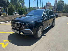     Mercedes-Benz GLS 600 Maybach First Class