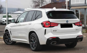 BMW X3 30e M-Pack Plug-in Hybrid xDrive , снимка 4