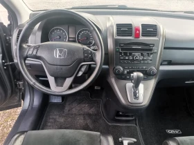 Обява за продажба на Honda Cr-v 2.0i ~23 900 лв. - изображение 10