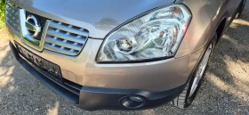 Nissan Qashqai 1.6i 92000km - 9950 лв. - 50766501 8
