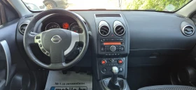 Nissan Qashqai 1.6i 92000km - 9950 лв. - 50766501 12